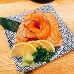 魚河岸酒場 FUKU浜金 - サーモン刺身