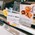 べべのおそうざい - 