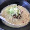 麺処まるは RISE