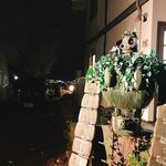 東福寺野倶楽部 - 