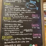 カサレッチョ - 