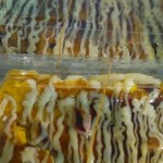 谷中 いか焼 やきや - 