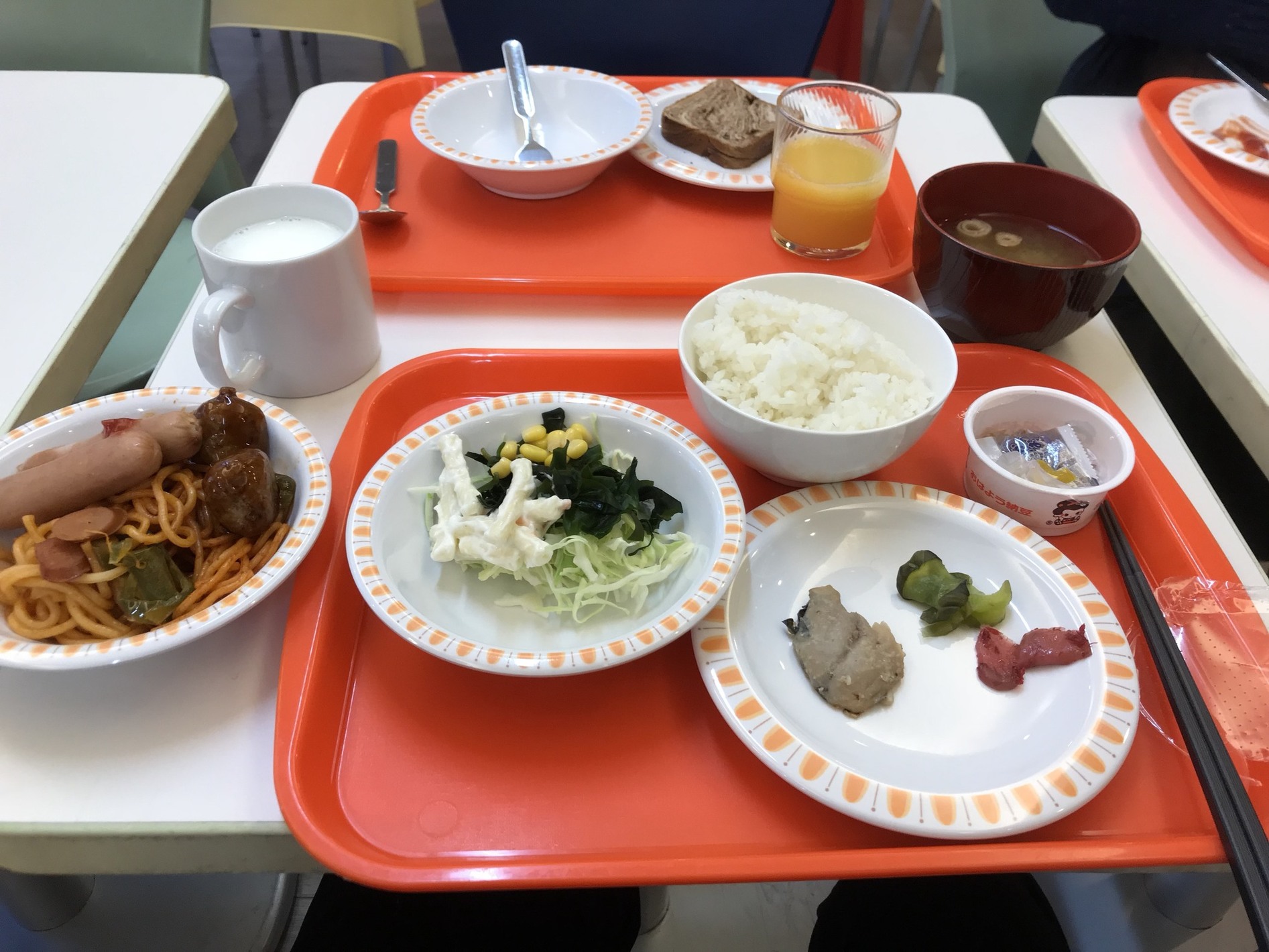 チサン イン 宇都宮鹿沼 name=