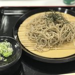 Komagatake Sa-Bisu Eria (Nobori) Fu-Do Ko-To - 