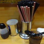 ラーメン二郎 - 