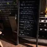 久遠の空 - 説明書