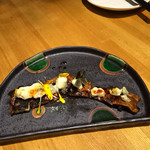 久遠の空 - 直腸の炭火焼