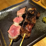 久遠の空 - 網脂ハツ