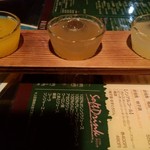 酒宝笑神 えびす - 