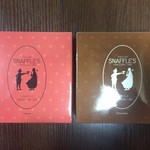 函館洋菓子スナッフルス - 