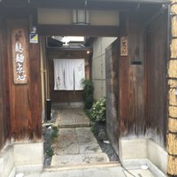 萬治郎 - 