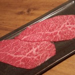 焼肉うしごろ 西麻布本店 - 