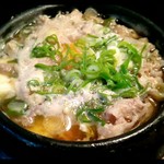 立喰酒場 金獅子 - 肉吸い