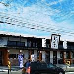 十割そば じゅうべぇ - 十割そば じゅうべぇ 尾張旭店