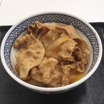 吉野家 - 