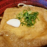 つるとんたん UDON NOODLE Brasserie 東急プラザ銀座店 - 