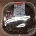 セブンイレブン - 料理写真: