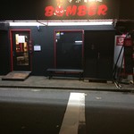 辛味噌拉麺 BOMBER - 