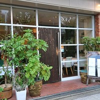 チャイニーズ 芹菜 - 
