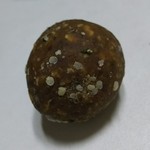 べじ屋 - ビーツエナジーボール150円