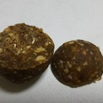 べじ屋 - ビーツエナジーボールをカットしてみた