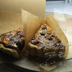 べじ屋 - アーモンドたっぷりのケーキ