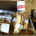 べじ屋 - オーガニックのグラノーラとビスコッティ