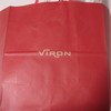 VIRON 丸の内店