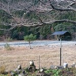 くつきそば 永昌庵 - 