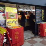 ベトナムサンドイッチ アオサンズ - 