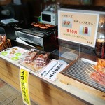 道の駅さんないウッディらんど - トッピングは各10円ナリ