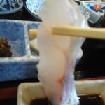 魚笑 - 三島オコゼ