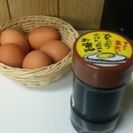 ラーメン東大 - 無料の卵と、卵かけご飯醤油