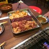 焼肉ホルモン 大笑