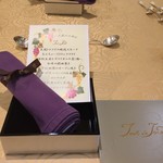 トゥ・ラ・ジョア - 