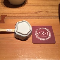 寿司 はせ川 心斎橋本店 - 