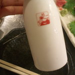 海鮮立飲み 魚範 - いづみ橋