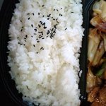 オリジン弁当 - 