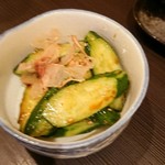 ざわ - 