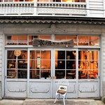 震湯カフェ内蔵丞 - 旧館のギャラリー入口