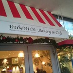ムーミン ベーカリー＆カフェ 東京ドームシティ ラクーア店 - 