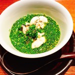 富小路 やま岸 - 