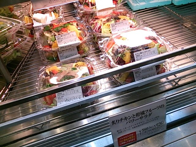 閉店 神戸屋アーバンダイニング 丸の内店 コウベヤアーバンダイニング 大手町 イタリアン 食べログ