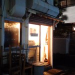 ピッツキューブ - 