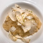 La Saison Nishiyama - 