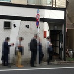 中華そば べんてん - 外観