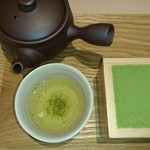 Maccha Hausu Maccha Kan - 