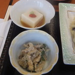 西武特別食堂 ホテルオークラ - はなぶさ御膳