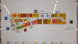 Seibutokubetsushokudouhoteruokura - ８階レストラン街地図