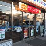 スリーエフ - 店舗